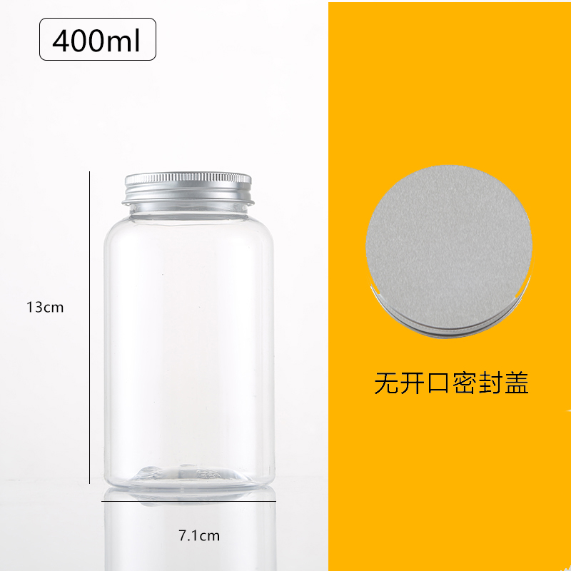 网红一次性奶茶瓶PET塑料吸管瓶果汁方瓶直筒带盖密封350ml大容量