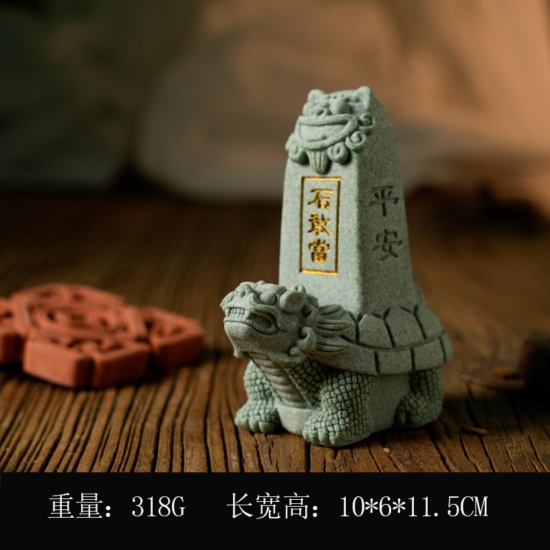 石敢当小摆件镇宅室内室外鱼缸造景创意桌面装饰流水微景观
