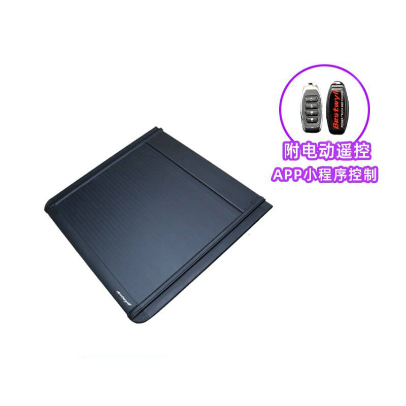 适用于长城炮皮卡金刚炮后箱盖手动尾门卷帘电动卷帘改装件尾箱盖