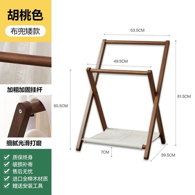 床头衣帽架家用卧室落地折叠挂衣架床边搭衣架晚上放衣服收纳架子