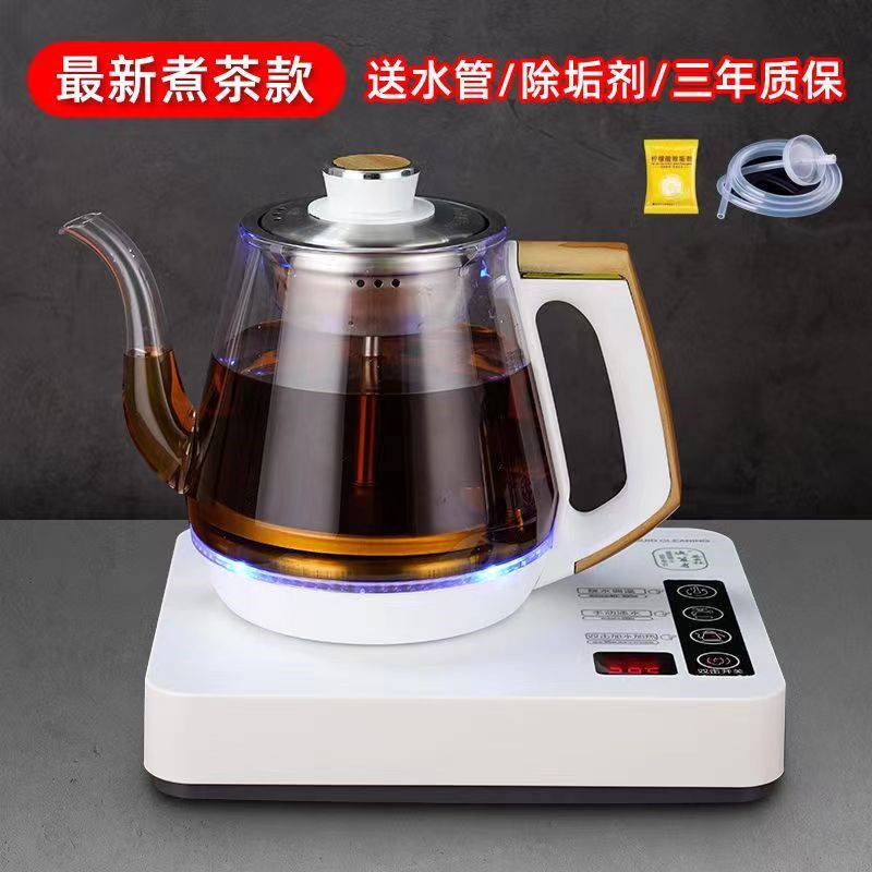 底部上水壶全自动触控电热水壶家用玻璃保温防烫不锈钢烧水泡茶炉