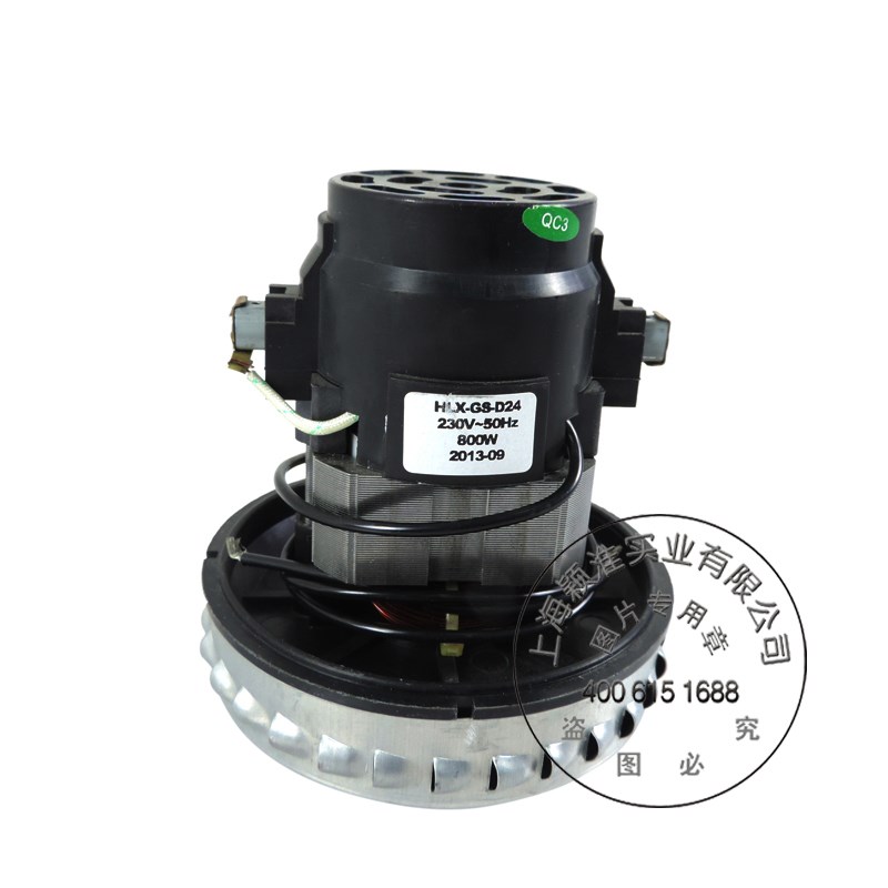 GMS-1/GMS-2高美沙发机吸水电机马达配件沙发清洗机配件