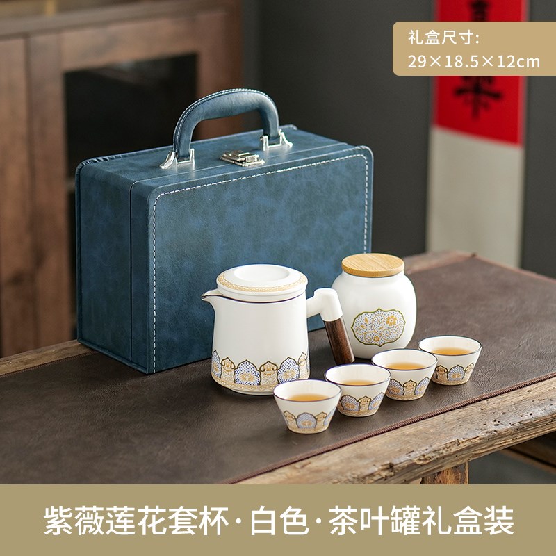 公司周年展会议客户小礼品实用送客户节日礼品定制刻logo实用套装