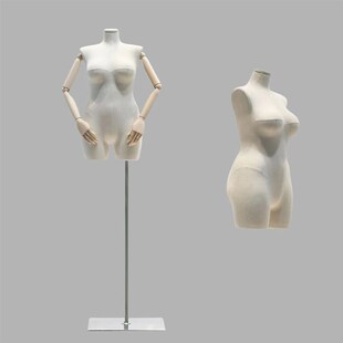 大码女装模特道具女半身胖mm大屁股人台服装店橱窗陈列展示架欧美