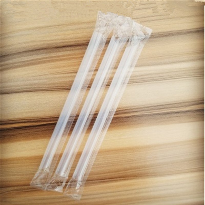 一次性粗吸管透明珍珠果粒奶茶尖头彩色单支独立包装1000只包邮