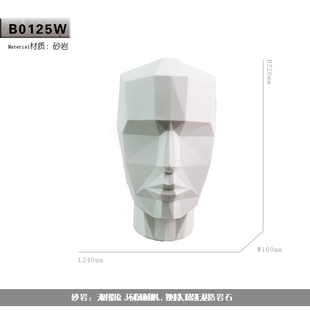 现代简约雕塑布置装饰摆台售楼处网红摆件底座家居装饰品桌面展台