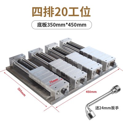 电脑锣铜公夹具cnc多工位台虎钳加工中心平口钳夹具工装批士