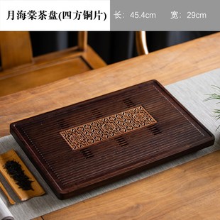 新中式 高端胡桃木色茶盘家用轻便简易整块茶具大小茶台蓄水排水盘