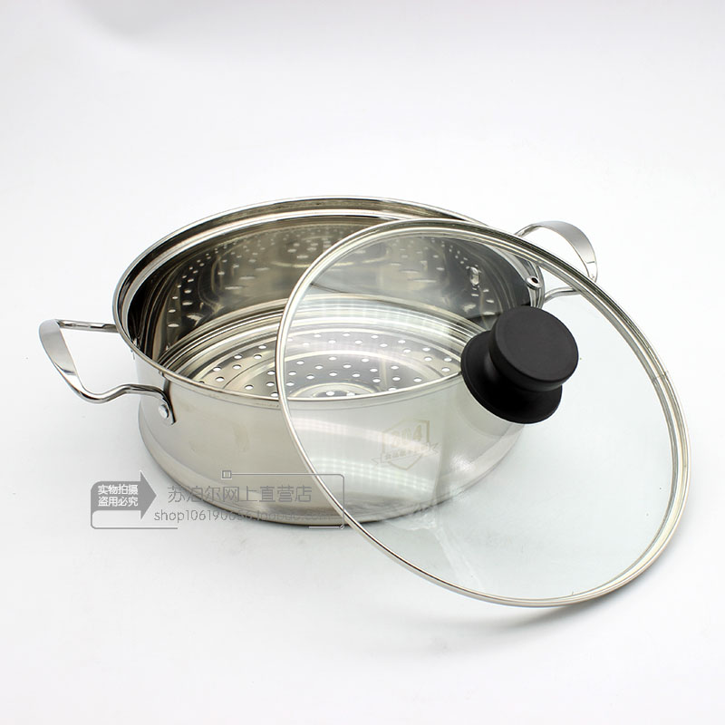 304不锈钢蒸格家用奶锅蒸笼汤锅蒸屉蒸馒头蒸层16.18,20,22,24CM