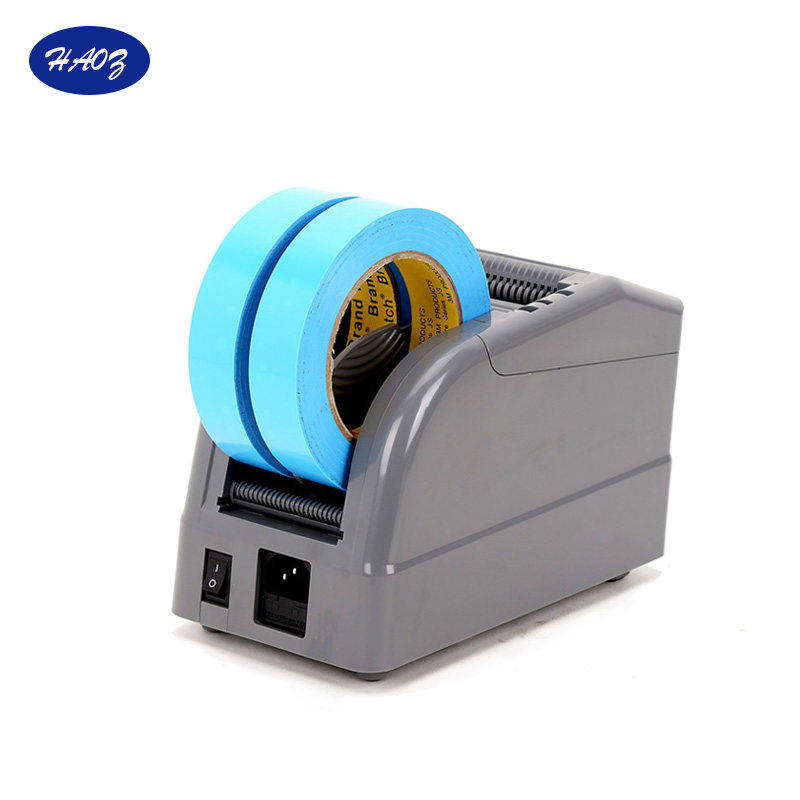 HAOZ胶纸切割机ZCUT-9升级款胶纸胶带切割器可切割透明半透明胶带