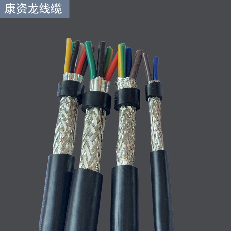 国标纯铜RVVP2 3 4芯0.3 0.5 0.75 1 1.5平方2.5屏蔽线控制电缆