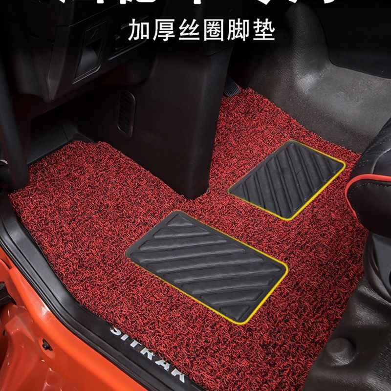 重汽汕德卡丝圈脚垫G7/C5H/C7H/C9H专用货车加厚装饰可裁剪脚垫