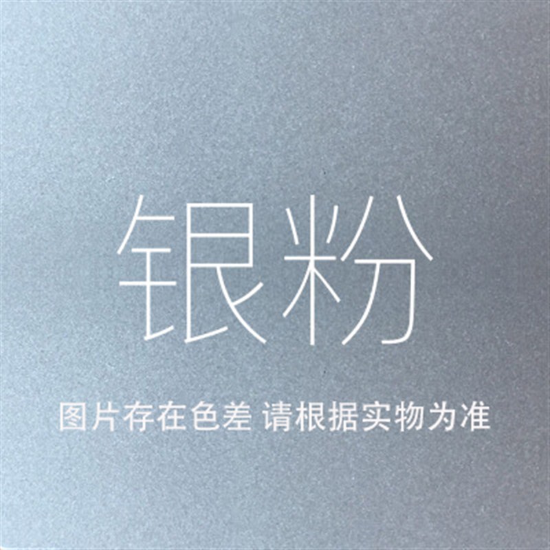 氟碳漆金属漆户外防锈漆栏杆外墙防腐面漆铁门彩钢瓦翻新漆镀锌管