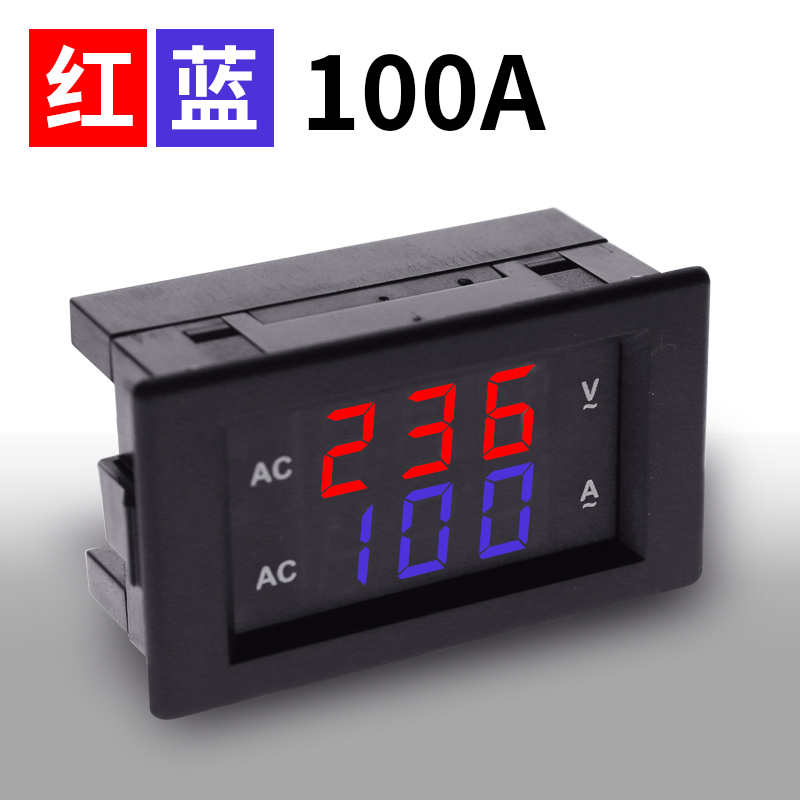交流双显表数显电压电流双表头AC100-300V 0-10A/50A/100A/150A