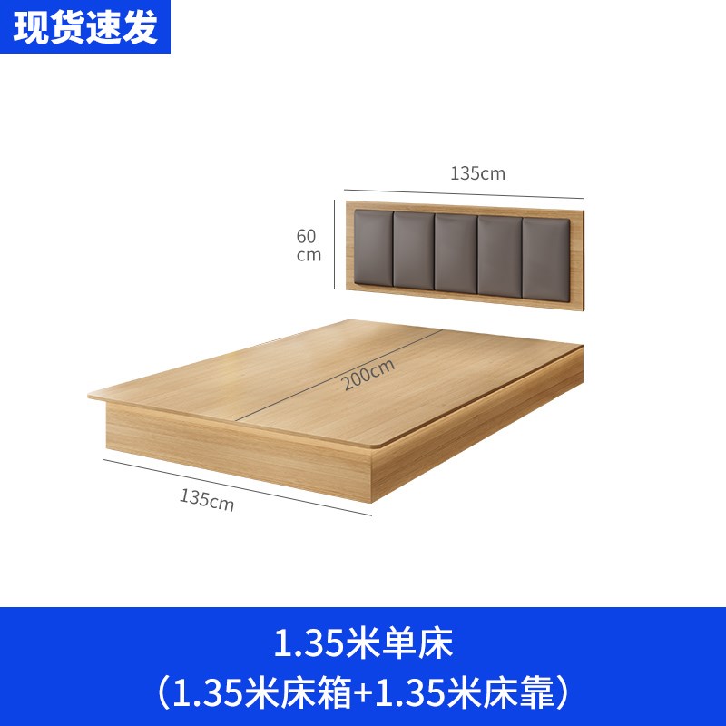 酒店家具标间全套宾馆床定制全季旅馆式公寓专用大床民宿客房双床