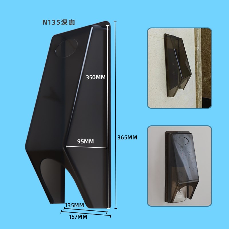 电梯按钮保护罩外呼面板防雨罩楼宇刷卡器防护罩显示板按键防水罩