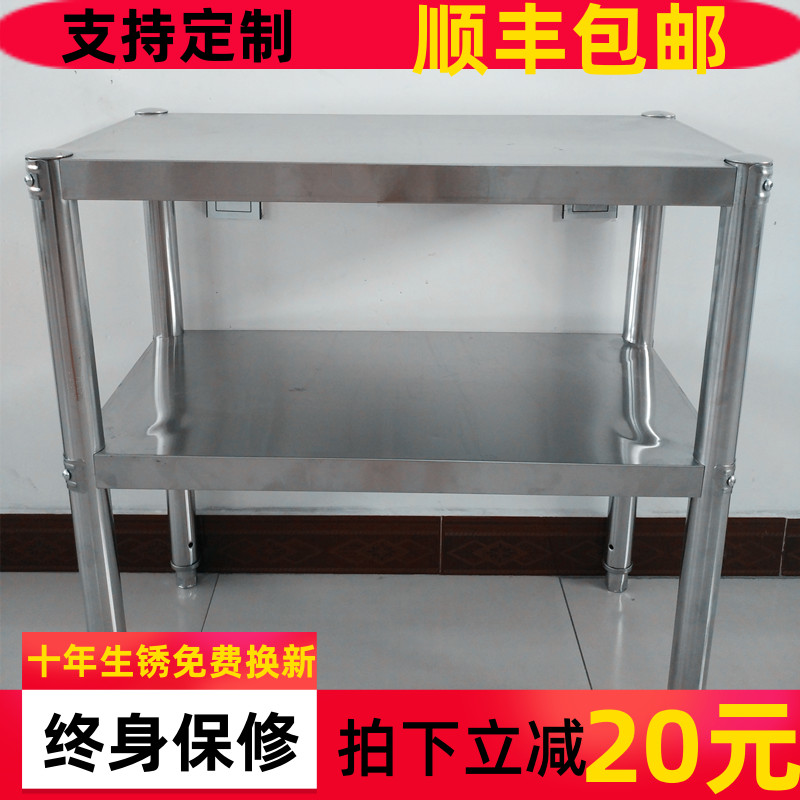 不锈钢厨房台面置物架2层微波炉架烤箱锅架3层收纳架货物落地架子