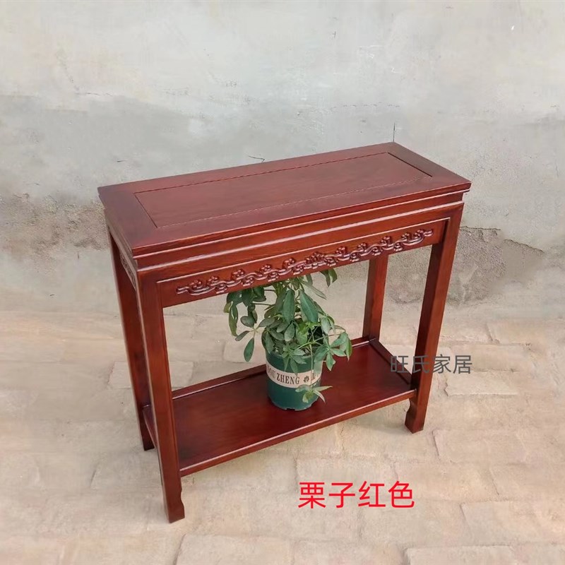 纯实木沙发边几角几窄边卓边柜盆景架客厅鱼缸架奇石架长条桌简约
