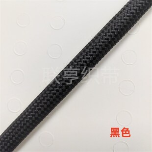 10MM尼龙绳捆绑绳耐磨家用装饰DIY手工编织绳子彩色牵拉绳帐篷绳