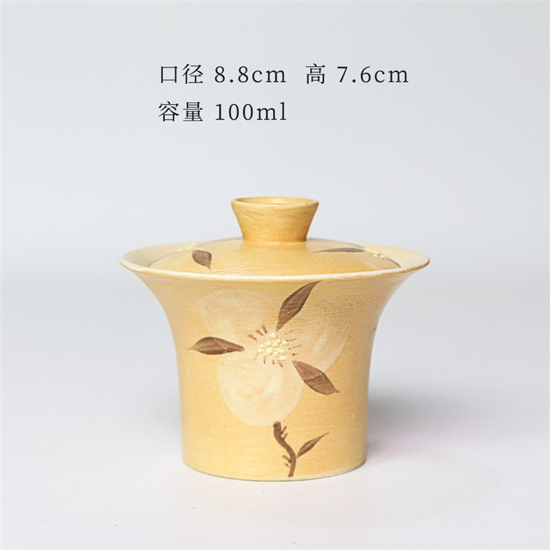 牧渔长物新品粉引化妆土可悬停防烫盖碗单杯陶瓷不烫手单个泡茶器