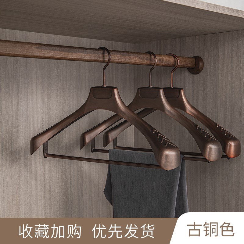 高档铝合金衣架家用西装专用无痕大衣挂衣柜宽肩西服挂衣架衣服撑