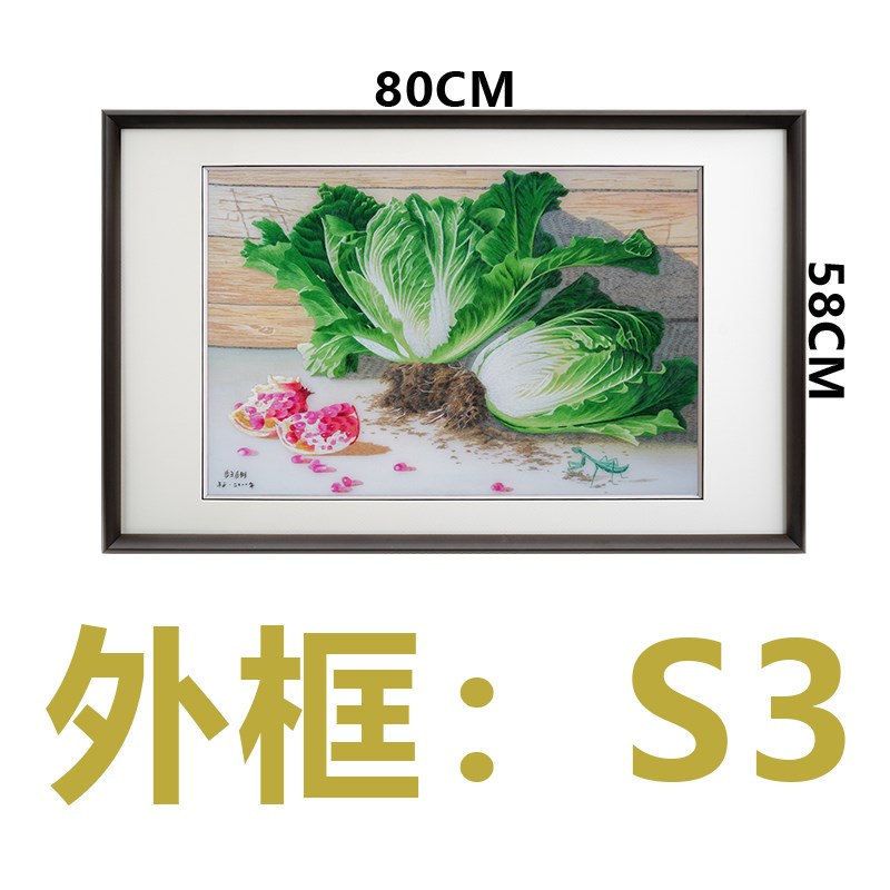 成品方形装饰画百财图手工苏绣书房客厅玄关新中式刺绣挂画图片