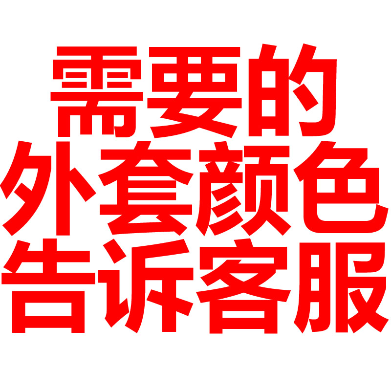 单独外套 皮子 床头靠垫床靠背垫床上大靠背双人床头软包靠枕抱枕