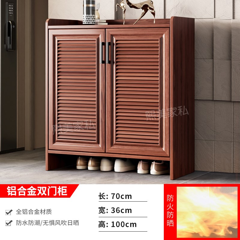 定制全铝合金鞋柜家用门口户外庭院花园阳台大容量防水防晒储物柜