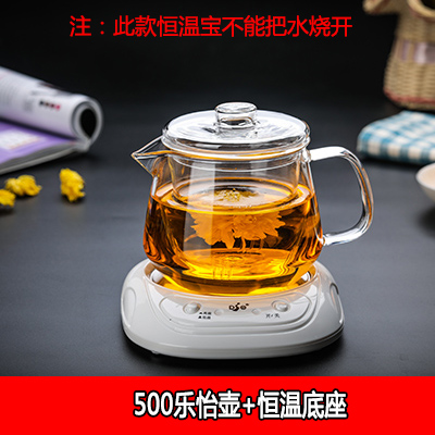加厚耐热玻璃花茶壶 家用恒温小号透明水壶 内胆过滤茶具杯子套装
