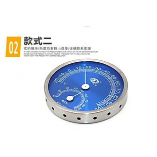 沈拓G600温湿度计高温-20-100度圆形不锈钢带支架壁挂热冷商用准