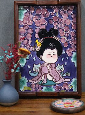 23*33老榆木托盘手工镶嵌瓷板画收纳茶台桌摆装饰工艺礼品