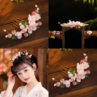 新中式古风桃花插梳发钗头饰女旗袍发梳发簪高级感配饰国风盘发饰