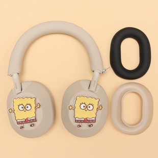 蓝牙耳机保护套可爱情侣卡通WH 1000XM6头戴式 1000XM5 3横头梁套耳罩耳帽替换壳 适用Sony 1000XM4 索尼WH