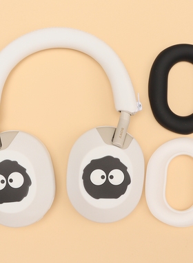 适用Sony/索尼WH-1000XM6头戴式蓝牙耳机保护套情侣可爱卡通WH-1000XM5/WH-1000XM4/3横头梁套耳罩耳帽替换壳