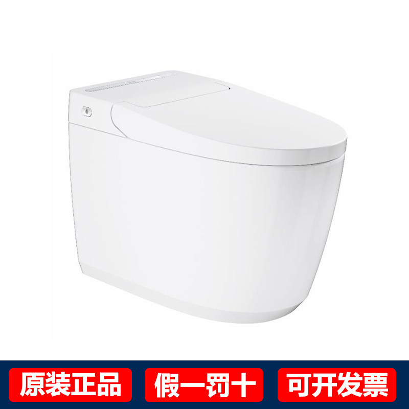 GROHE/德国高仪 36538SH0 家用一体式智能马桶坐便器自动开盖冲水