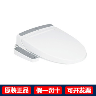 grohe 高仪 39384L00/39384 家用智能马桶盖 座圈加热自动除臭