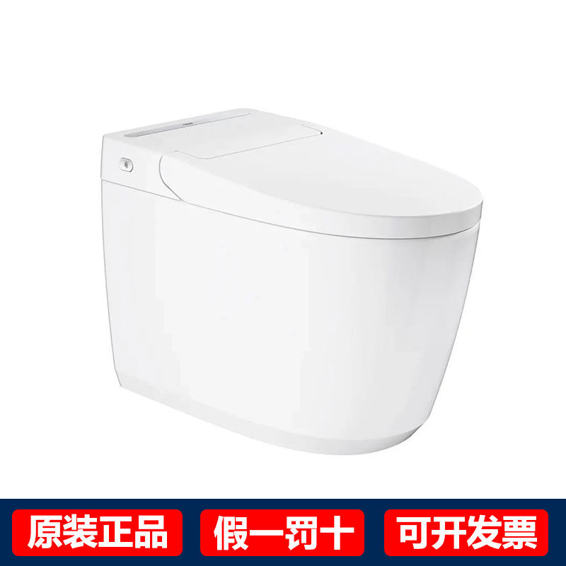 GROHE/高仪一体式智能马桶即热型