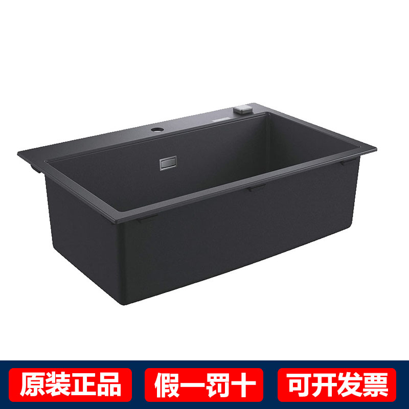 GROHE/高仪花岗岩厨房水槽大单槽