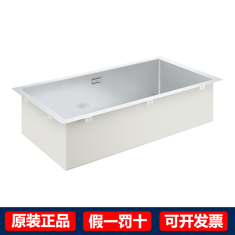GROHE/高仪不锈钢厨房水槽大单槽