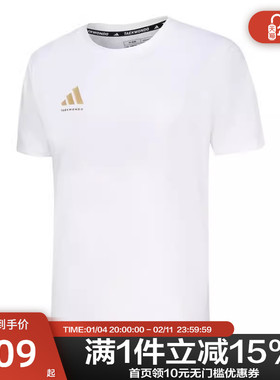 Adidas阿迪达斯男士夏季跑步休闲舒适圆领短袖T恤adiCLTS24CTK-WG