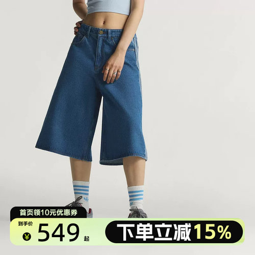 Adidas阿迪达斯2026夏新品女梭织休闲复古风七分牛仔短裤 KD2915