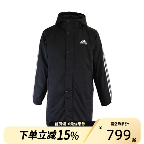 运动休闲中长款棉服阿迪达斯