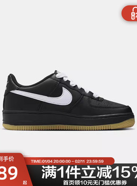 NIKE耐克AIR FORCE 1 LV8 3大童男女空军一号休闲板鞋HQ1911-001