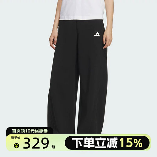 adidas/阿迪达斯常规保暖