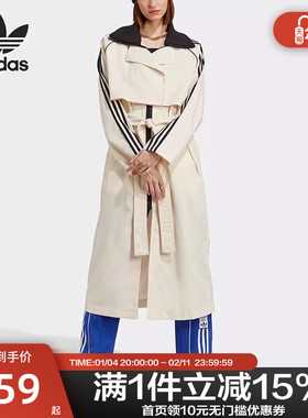 Adidas阿迪达斯女子秋季复古休闲翻领拉链系带运动宽松风衣IC5588