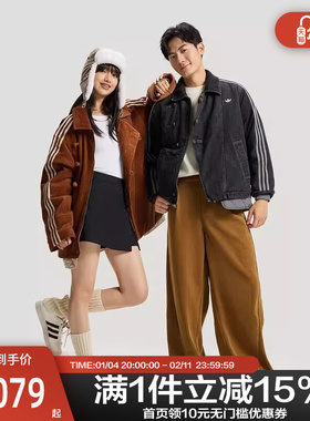 adidas阿迪达斯三叶草新中式保暖灯芯绒运动男女夹克外套KQ5135