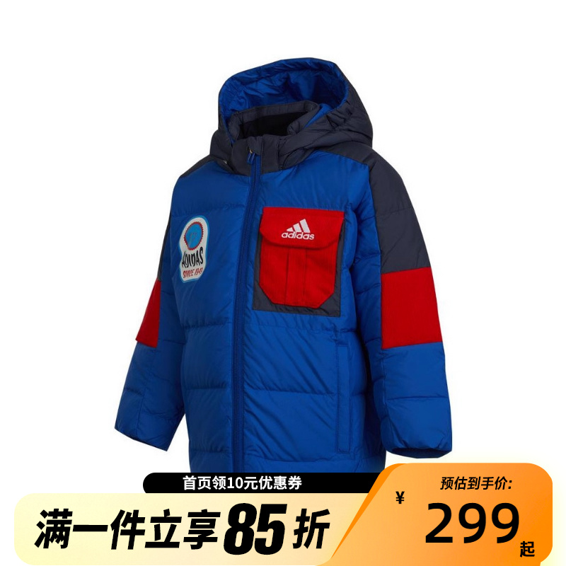 运动休闲羽绒服Adidas保暖