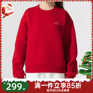 运动休闲圆领套头卫衣JZ1640 新款 Adidas阿迪达斯女装 2025冬季
