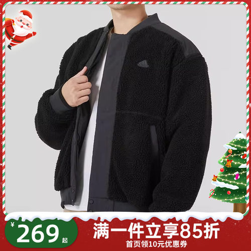 adidas/阿迪达斯运动休闲