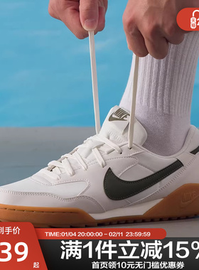 Nike耐克女鞋夏新款COURT复古板鞋休闲百搭低帮运动鞋FV9952-101